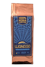 Load image into Gallery viewer, 16oz Bag of pure 100% Kona Coffee
